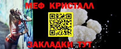 ALPHA PVP Славгород
