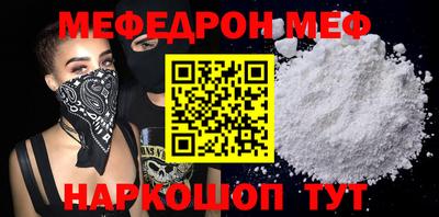 ECSTASY Славянск-на-Кубани