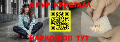 ECSTASY Славянск-на-Кубани