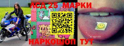 ALPHA PVP Славгород