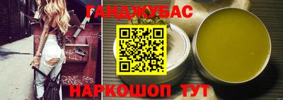 ALPHA PVP Славгород