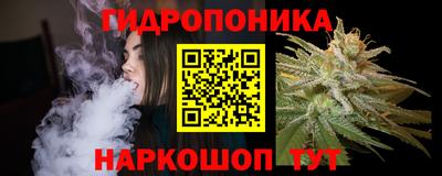 ECSTASY Славянск-на-Кубани