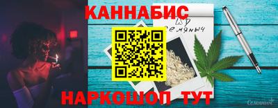 ECSTASY Славянск-на-Кубани