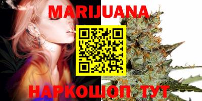 ECSTASY Славянск-на-Кубани