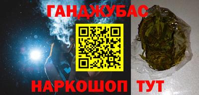 ALPHA PVP Славгород
