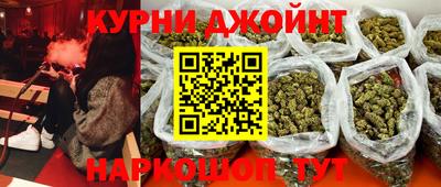 винт Сланцы