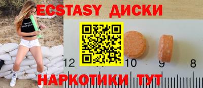 ALPHA PVP Славгород