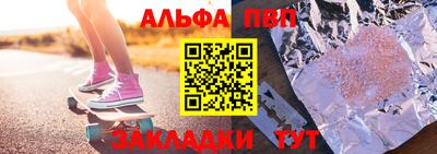 ECSTASY Славянск-на-Кубани
