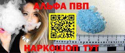 ECSTASY Славянск-на-Кубани