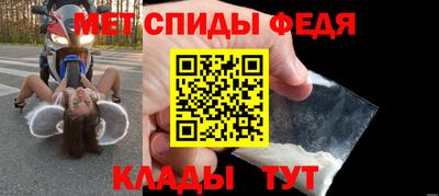 ECSTASY Славянск-на-Кубани