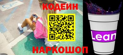 ALPHA PVP Славгород