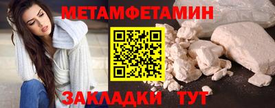 ECSTASY Славянск-на-Кубани