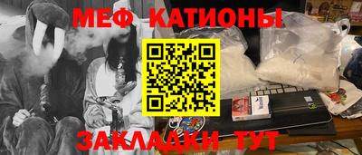 винт Сланцы