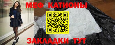 ALPHA PVP Славгород