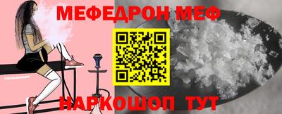 ALPHA PVP Славгород
