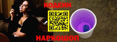 ALPHA PVP Славгород