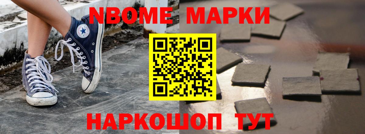 Лсд 25 экстази кислота Новочеркасск